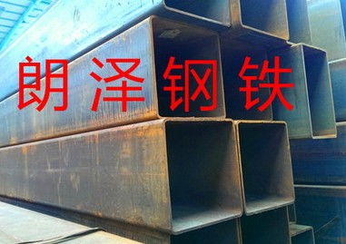 滎經鋼板卷管實力廠家，佛山朗澤鋼鐵打造高品質特種鋼鐵材料銷售